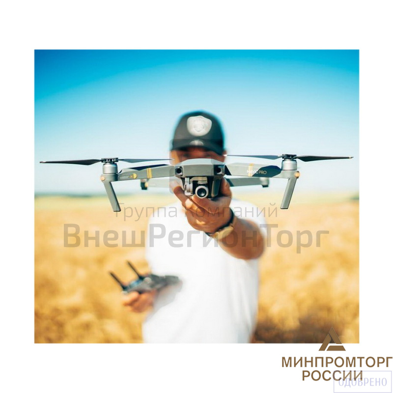 Ресурсный набор для FPV-полетов, ТХБ-ТА-0842-РН.