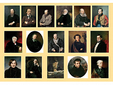 Портреты русских писателей и поэтов. Набор репродукций 16 шт. 40х50 см