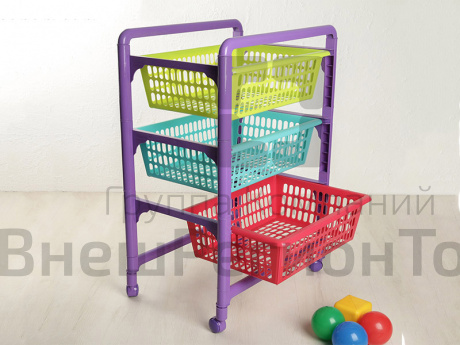 Этажерка для хранения игрушек 450х310х660 мм.