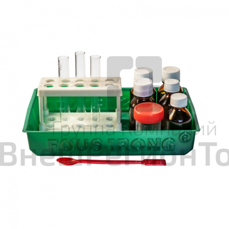 Набор оборудования для ГИА по химии, на одного учащегося.