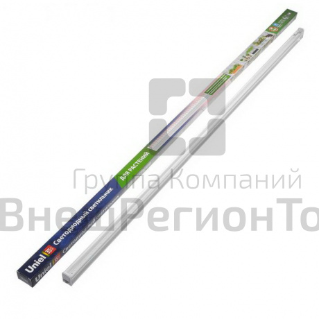 Фитолампа.