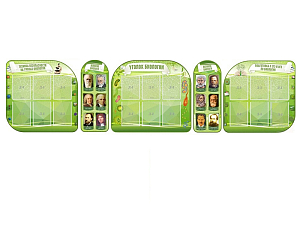 Комплект для кабинета биологии из 5-ти резных стендов