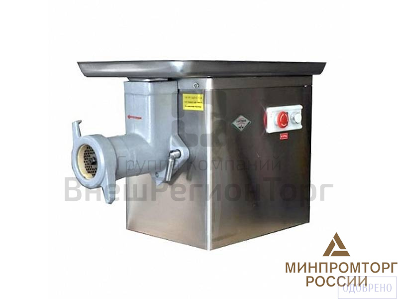 Мясорубка электрическая.