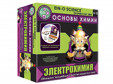 Набор Профессор Эйн: Электрохимия