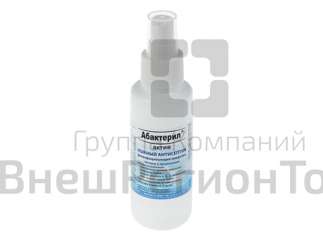 Кожный антисептик "Абактерил-актив" спрей, 100 мл.