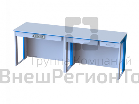 Стол демонстрационный металлический.