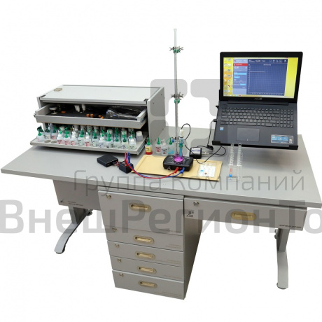 Лабораторный комплекс для учебной практической и проектной деятельности по химии и биологии (ЛКХБ).