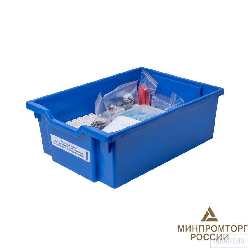 Ресурсный набор учебного манипулятора