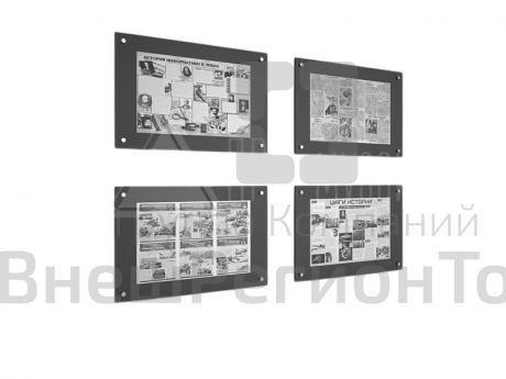 Группа настенных панелей на держателях (4 шт).