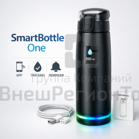 SmartBottle One (A-Series).