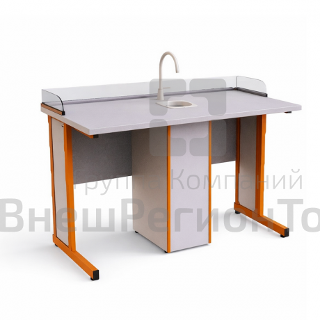 Стол ученический прямоугольная труба (зашивка и экран из ДСП) с сантехникой и бортом Оргстекло.