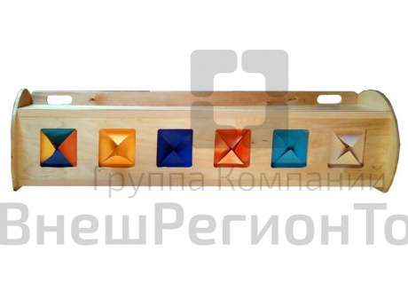 Тактильные ячейки 1050x260x260 мм.