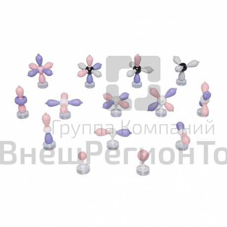 Комплект моделей атомных орбиталей (14 моделей) М14.