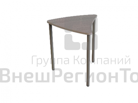 Стол модульный треугольный, нерегулируемый.