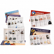 Комплект коллекций (кабинет химии)