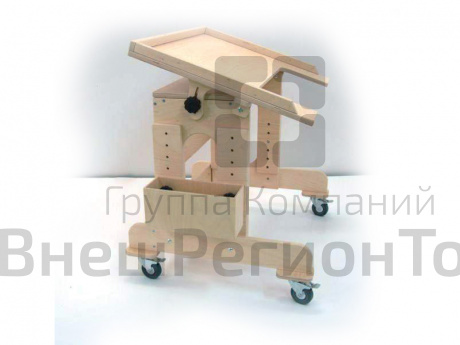 Стол для детей с ДЦП передвижной.