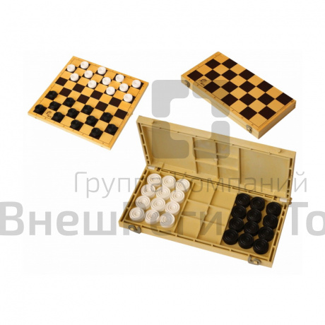 Набор для игры в шашки.