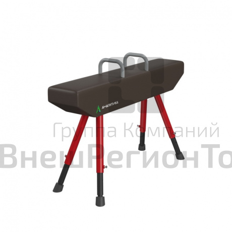 Конь гимнастический с ручками (маховый).