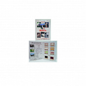 Коллекция Шерсть и продукты ее переработки