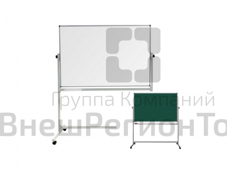 Магнитно-комбинированная горизонтальная мобильная поворотная доска 120х180 - алюминиевый профиль.