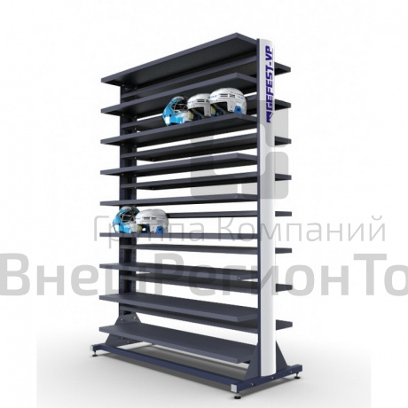 Полка для хранения шлемов.