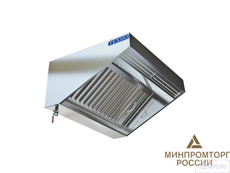 Зонт приточно-вытяжной пристенный, 2500/1100/400 мм