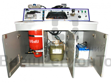Стенд Действующий инжекторный 8-ми клапанный бензиновый двигатель с ГБО.