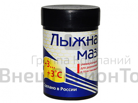 Мазь сцепления лыжная Gekars 35 грамм банка от +3 до -3.