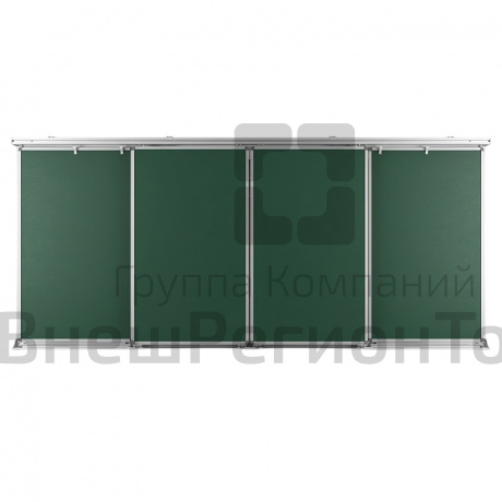 Система раздвижных аудиторных досок Базовый.