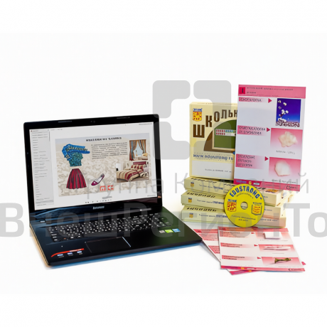 Коллекция натурально-интерактивная Хлопок.