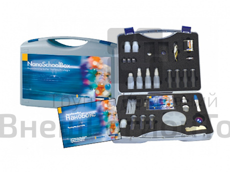 Комплект лабораторного оборудования для изучения нанотехнологий "НаноБокс" в ящиках Gratnells.