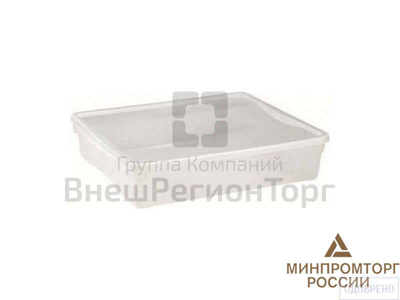 Контейнер.