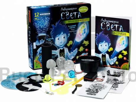 Набор Bondibon: Лаборатория света.