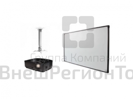 Интерактивный комплект: интерактивная доска 70" с проектором.