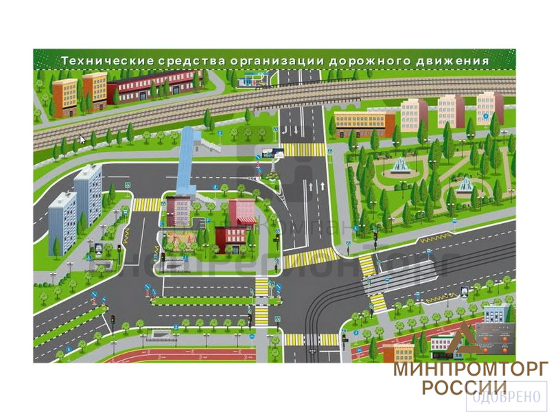 Электрифицированная многофункциональная магнитно-маркерная доска для ознакомления с техническими сре.