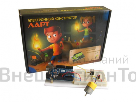 Электронный конструктор "Эксперименты с программированием №2".