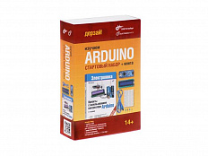Образовательный конструктор Arduino. Стартовый набор + книга