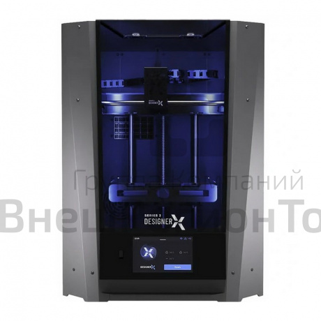 3D принтер Designer X S2.