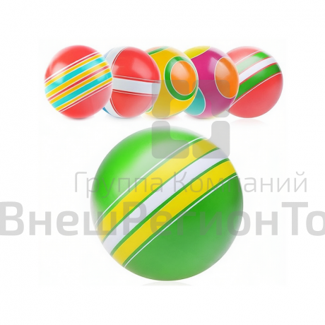 Мяч резиновый.