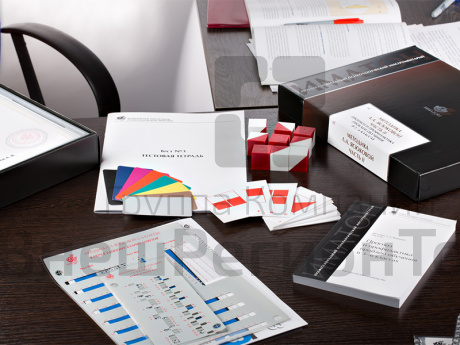 Методика Л.А. Ясюковой, часть 2, для школ и гимназий (кабинетный вариант).