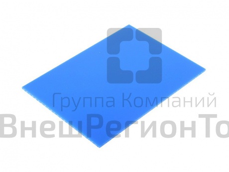 Акрил синий литой 1200х600х3 мм.