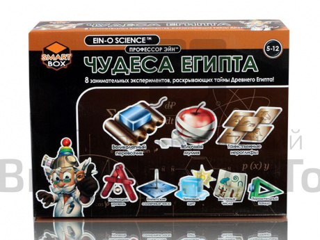 Набор Профессор Эйн: Чудеса Египта.