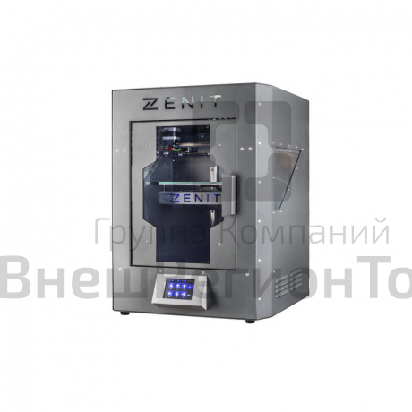 Многофункциональная станция для механической обработки и прототипирования ZENIT HT 3-in-1 (Россия).