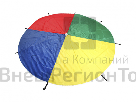 Парашют для эстафет, диаметр 3 м, 4 сектора (4 цвета, 8 ручек).