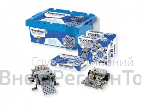 Образовательный робототехнический модуль "Профессиональный  уровень".