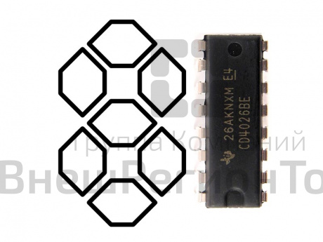 Микросхема СD4026.