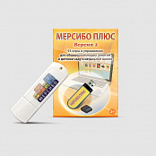 Программно-дидактический комплекс «Мерсибо Плюс» (версия 2, флешка)
