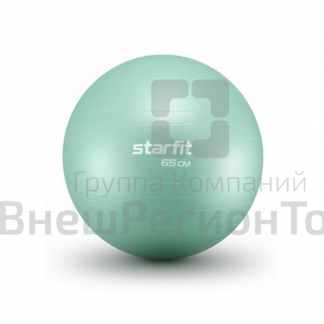 Фитбол 65 см, антивзрыв, мятный.