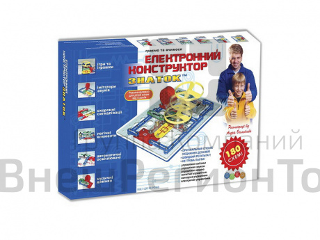 Электронный конструктор "ЗНАТОК" 180 схем.