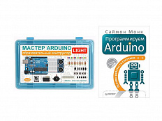 Образовательный конструктор "Мастер Arduino. Light" + книга